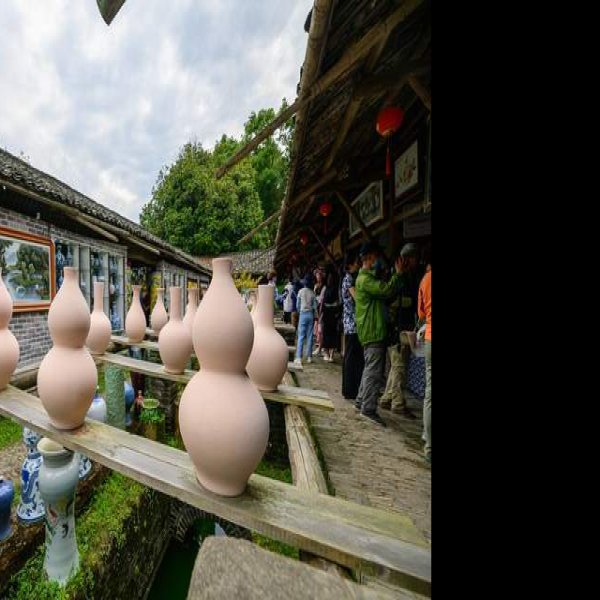 江西景德镇古窑 - 图片1