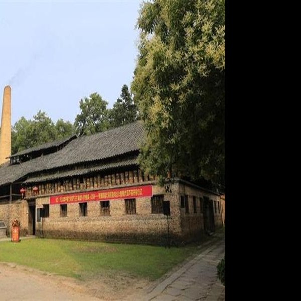 江西景德镇古窑 - 图片3