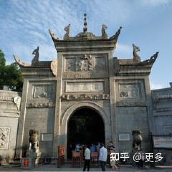 湖南衡阳衡山 - 图片3