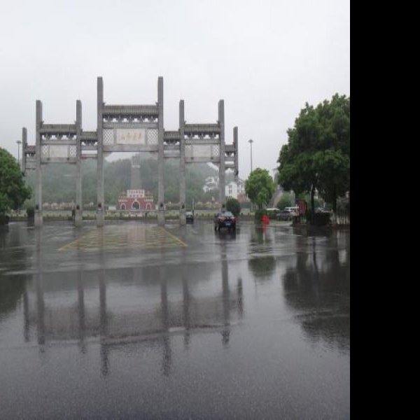 湖南衡阳衡山 - 图片8