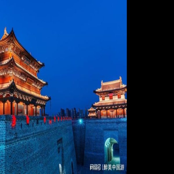 山西大同古城墙 - 图片1