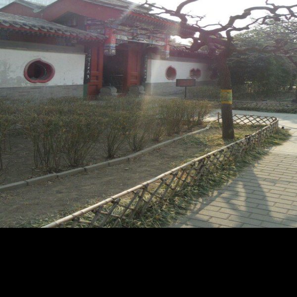 北京月坛 - 图片5