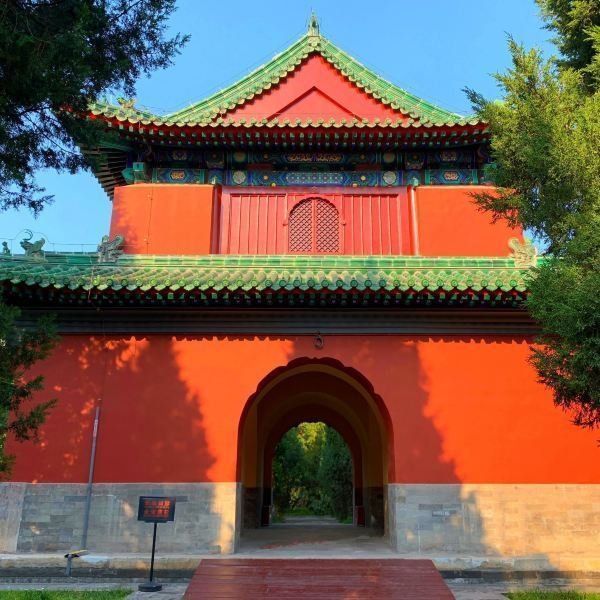北京月坛 - 图片7