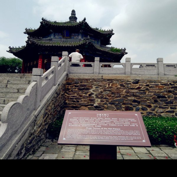辽宁抚顺赫图阿拉城 - 图片10