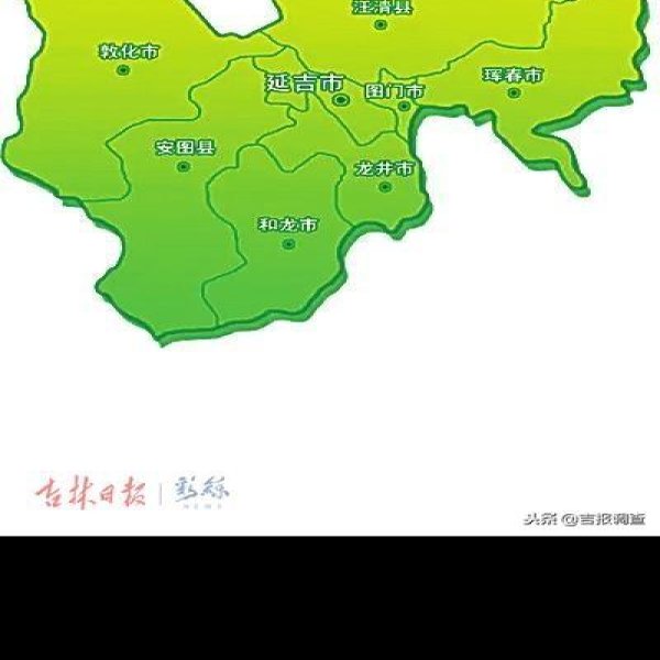 吉林延边图们江 - 图片9