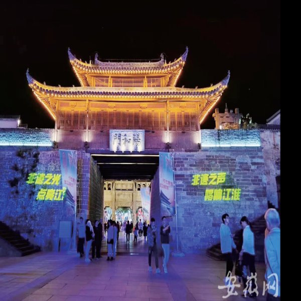 安徽歙县徽州古城 - 图片1