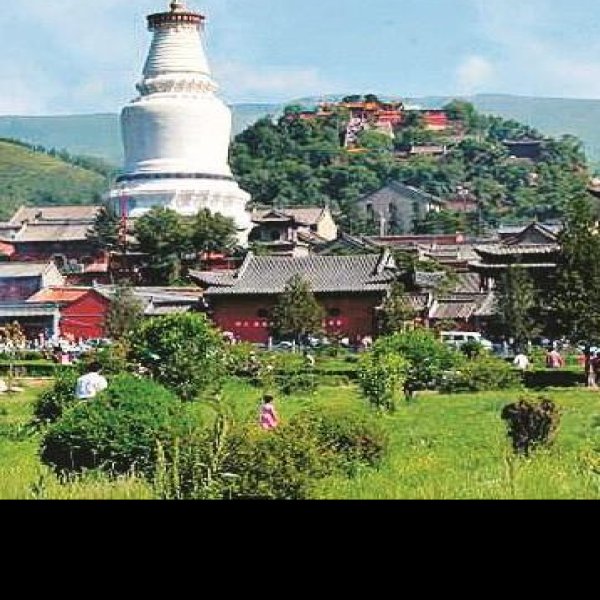 山西忻州五台山 - 图片1