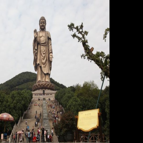 江苏无锡灵山大佛 - 图片3
