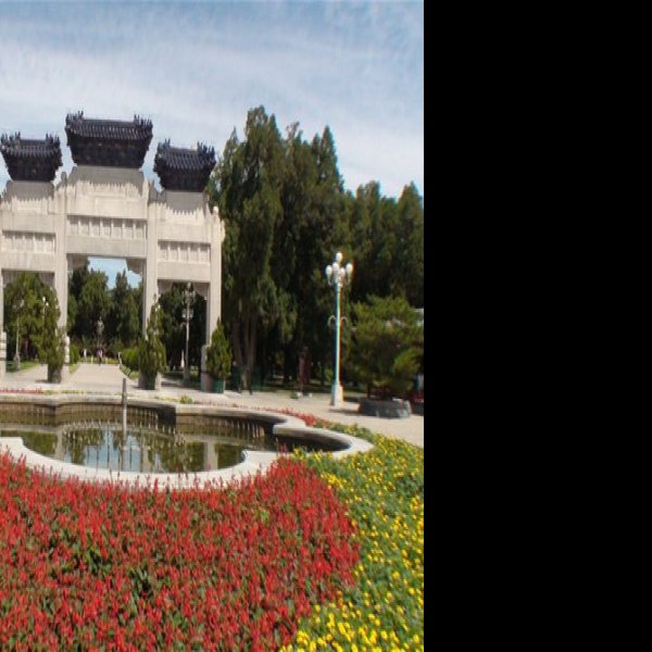 北京社稷坛 - 图片3