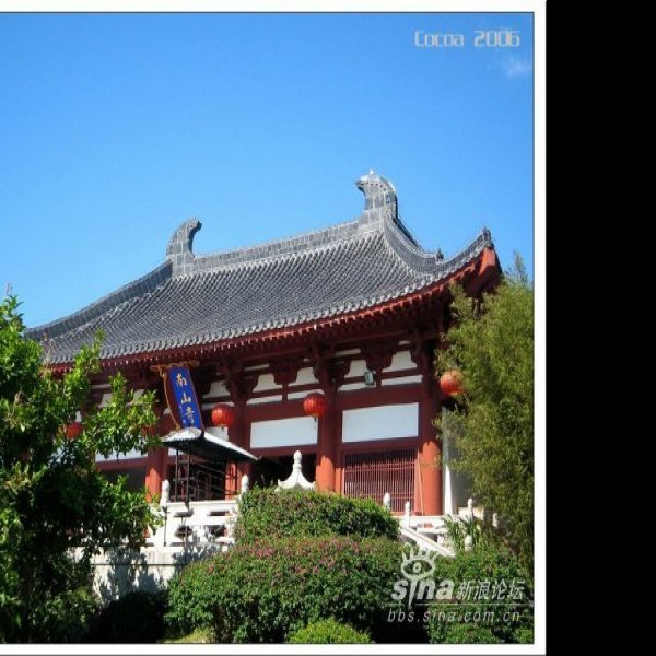 福建漳州南山寺 - 图片1