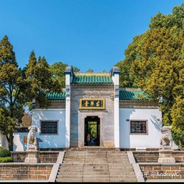 湖北武汉古琴台 - 图片8