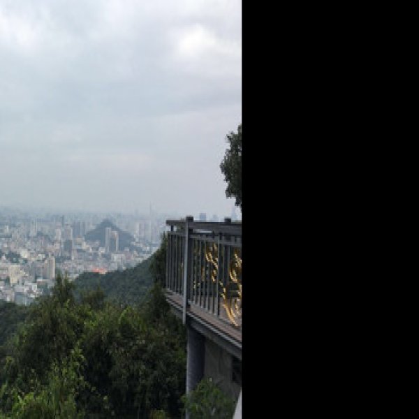 广东广州白云山 - 图片7