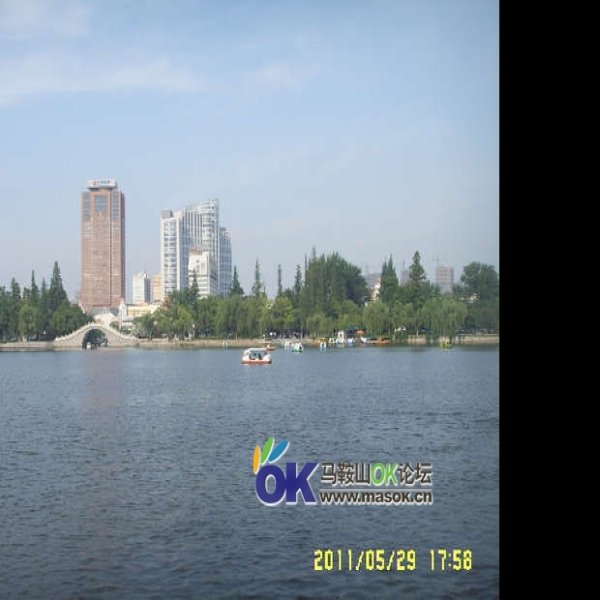 安徽芜湖镜湖 - 图片8