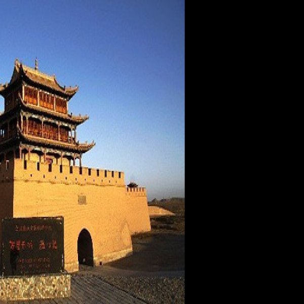 甘肃嘉峪关长城 - 图片10