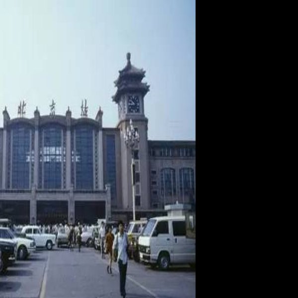 北京崇文门外大街 - 图片10