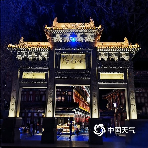 天津杨柳青古镇 - 图片10