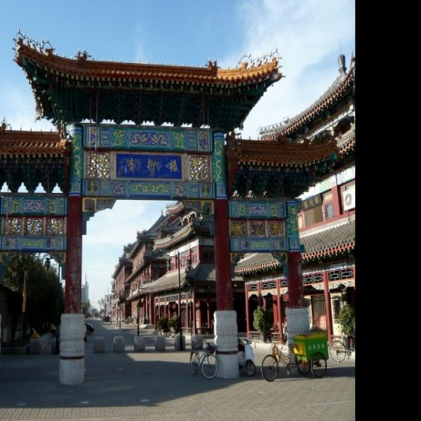 天津杨柳青古镇 - 图片6