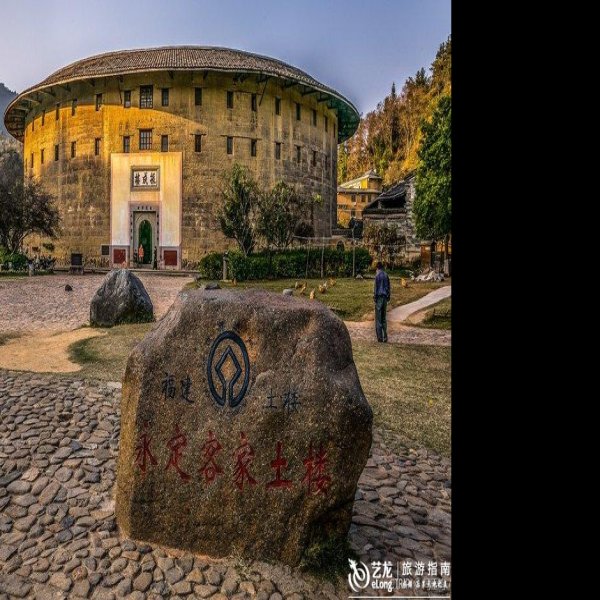 福建龙岩永定土楼 - 图片10