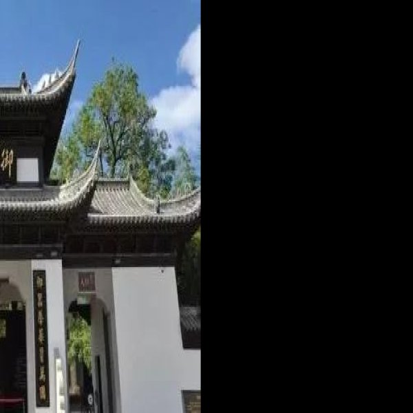 江西景德镇御窑厂 - 图片5