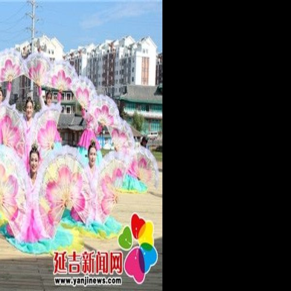 吉林延边朝鲜族民俗园 - 图片4