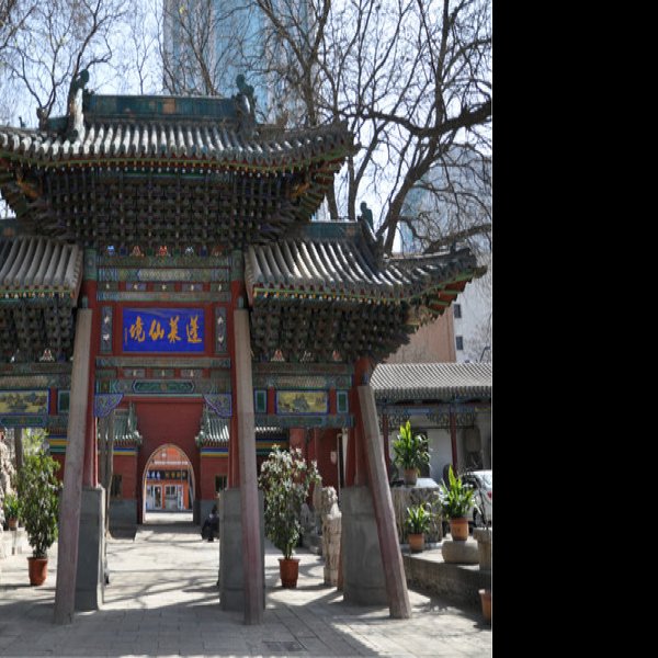 太原纯阳宫 - 图片2