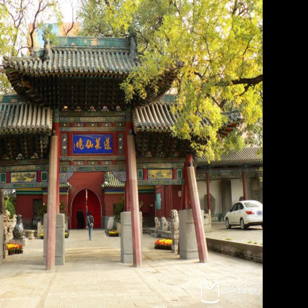 太原纯阳宫 - 图片3