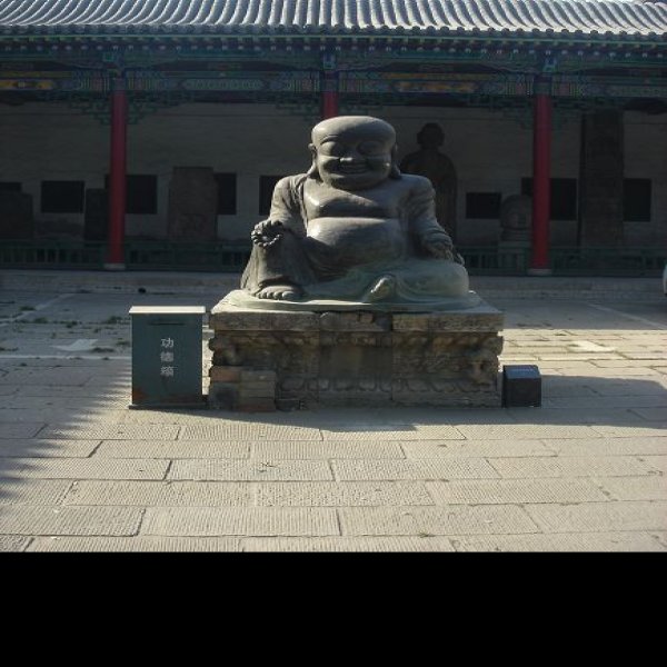 太原纯阳宫 - 图片4