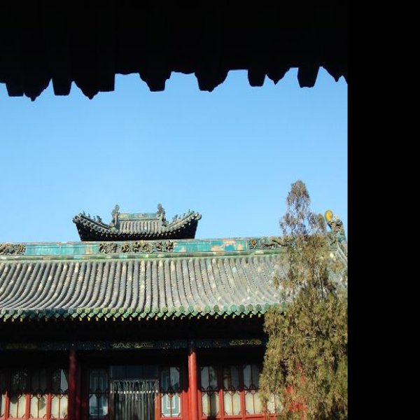 太原纯阳宫 - 图片5