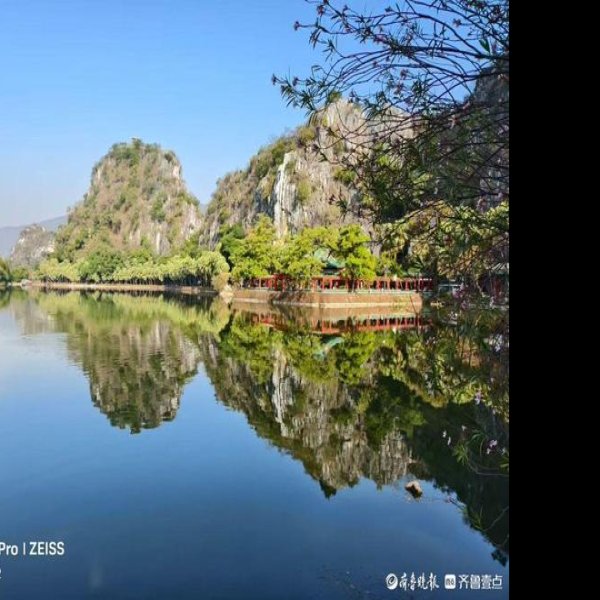 广东肇庆七星岩 - 图片6