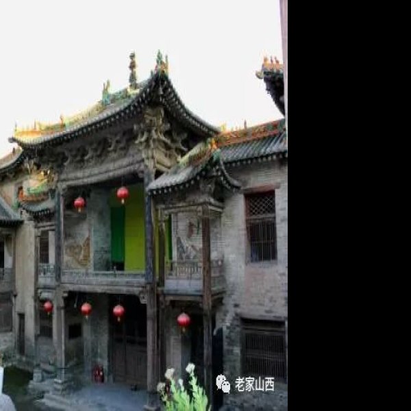 陈廷敬故居 - 图片2