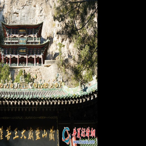 藏山祠 - 图片2