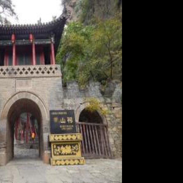 藏山祠 - 图片3