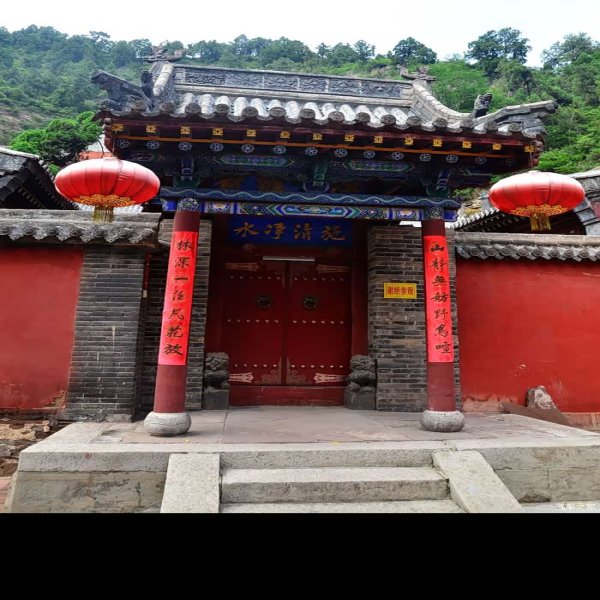交城玄中寺 - 图片6