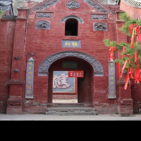灵空山圣寿寺 - 图片3