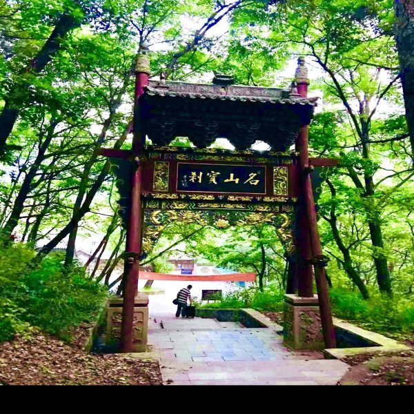 灵空山圣寿寺 - 图片7