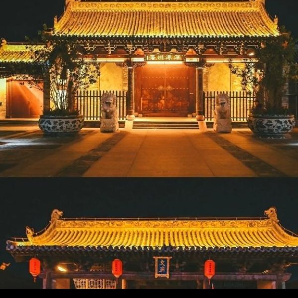 浑源文庙 - 图片5