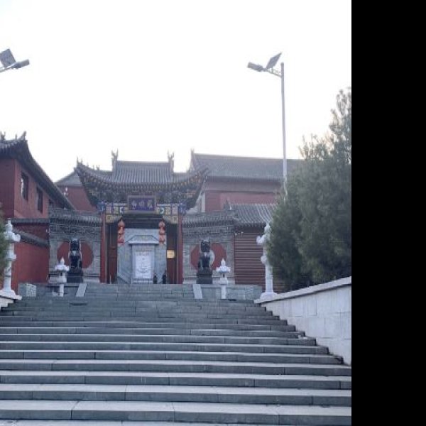 罗睺寺 - 图片6