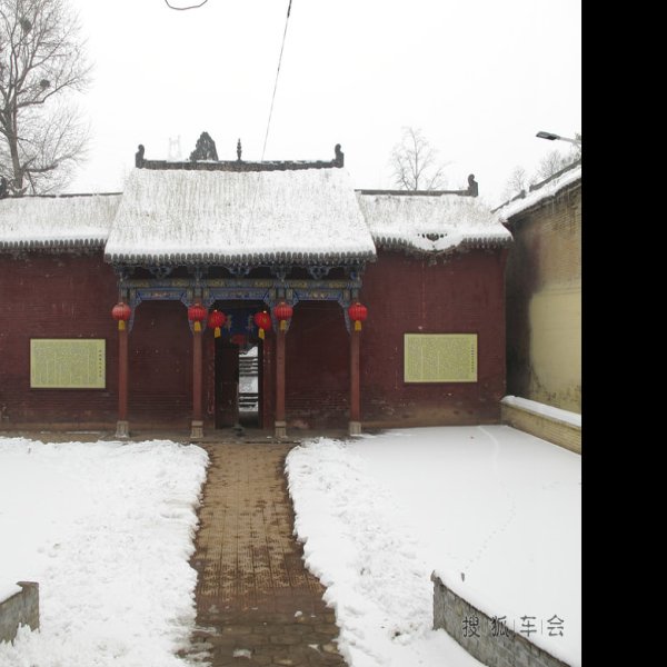 仙翁庙 - 图片2