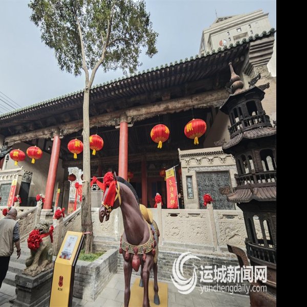 运城关王庙 - 图片3