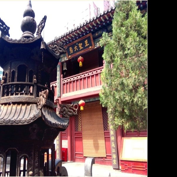 太原大关帝庙 - 图片2