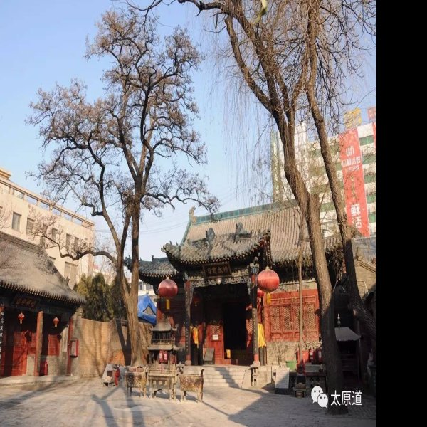 太原大关帝庙 - 图片5
