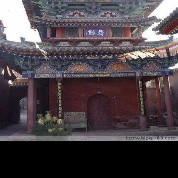 范村圆智寺 - 图片6