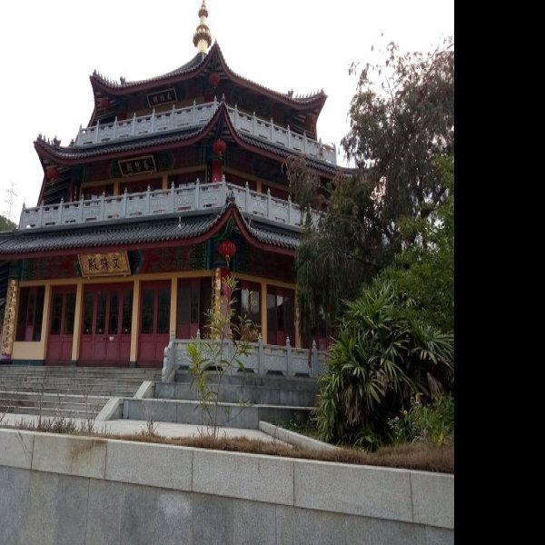 新村妙觉寺 - 图片10