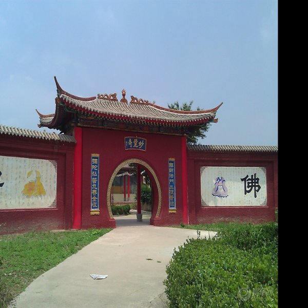 新村妙觉寺 - 图片9
