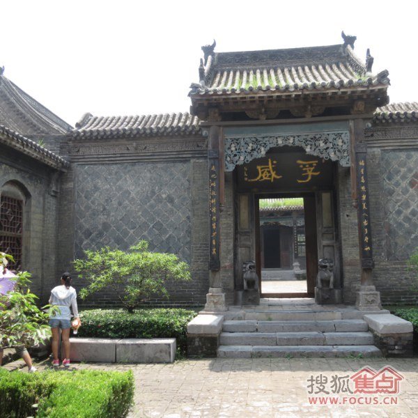 马氏庄园 - 图片6