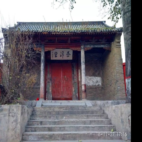 韩王庙与昼锦堂 - 图片2
