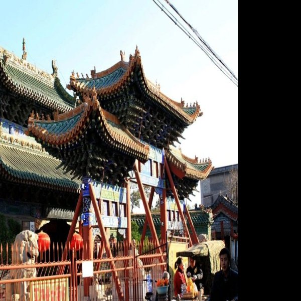 彰德府城隍庙 - 图片1