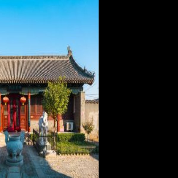 彰德府城隍庙 - 图片2