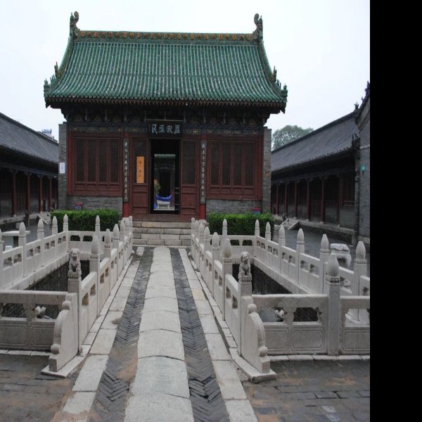 彰德府城隍庙 - 图片5