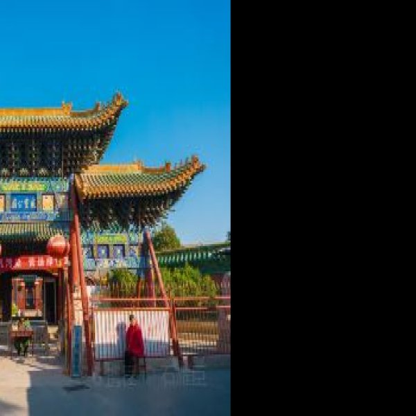彰德府城隍庙 - 图片6